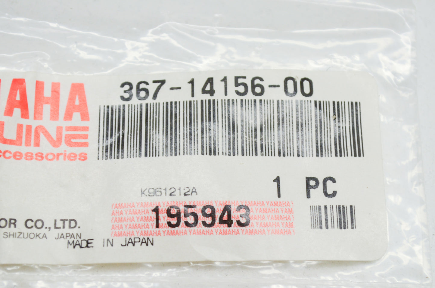 OEM Yamaha 367-14156-00-00 Insulating Gasket NOS