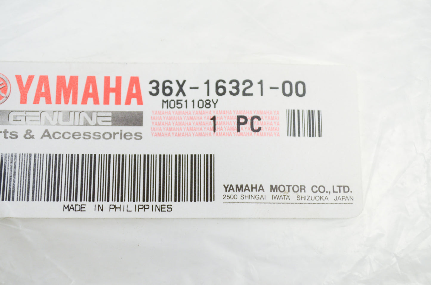 OEM Yamaha 36X-16321-00-00 Friction Plate NOS
