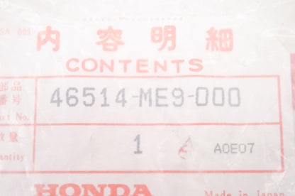 OEM Honda 46514-ME9-000 Brake Pedal Spring NOS