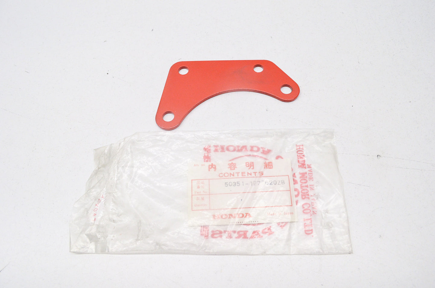 OEM Honda 50351-177-620ZB Front Plate R23 NOS
