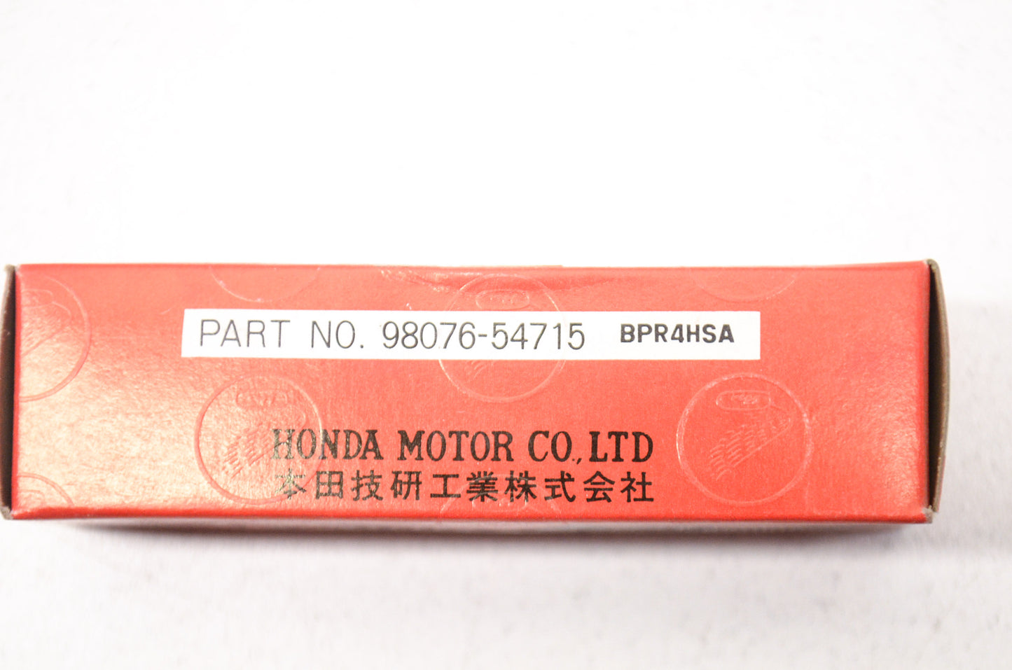 New OEM Honda Spark Plug NOS