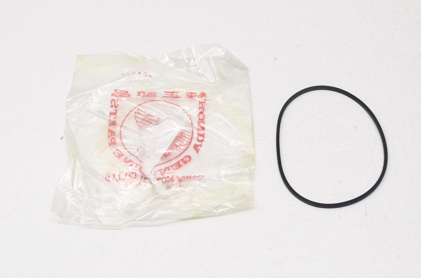 OEM Honda 31208-MG9-681 Ring NOS
