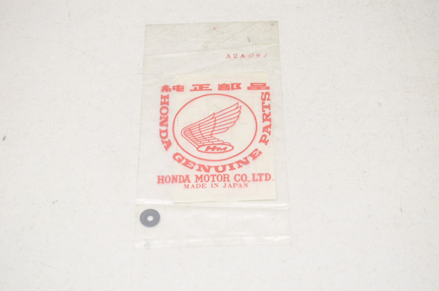OEM Honda 90313-329-000 Push Nut B 3mm NOS