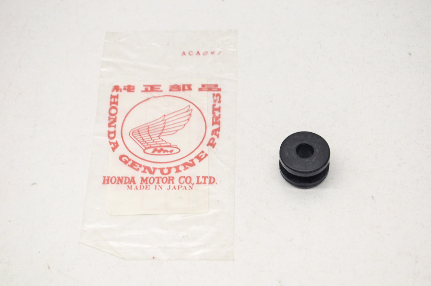 Muffler Mount Rubber NOS