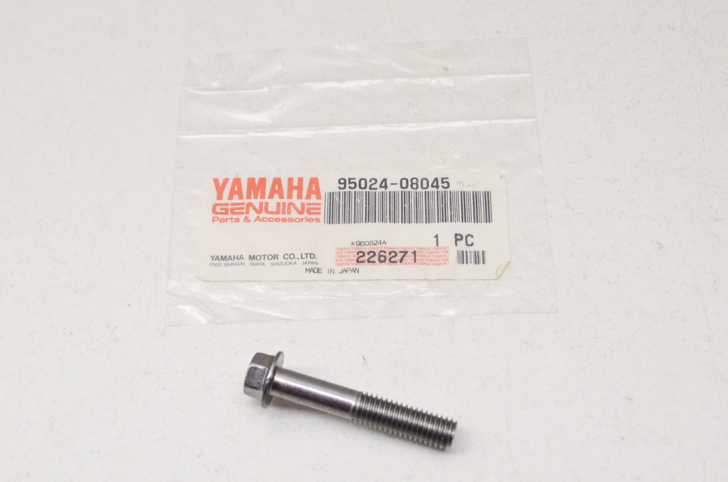 OEM Yamaha 95024-08045-00 Flange Bolt (3JPE) NOS