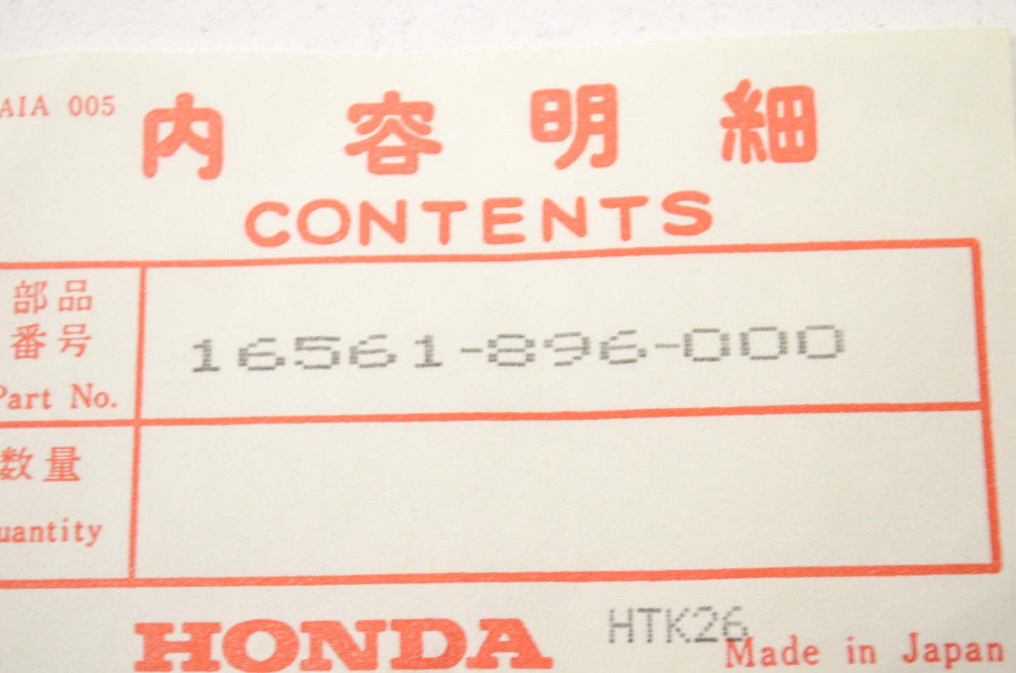 OEM Honda 16561-896-000 Governor Spring NOS