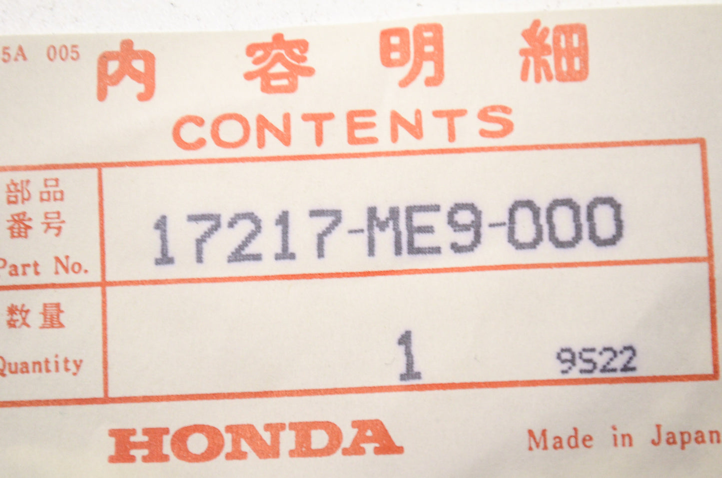 OEM Honda 17217-ME9-000 Seal NOS