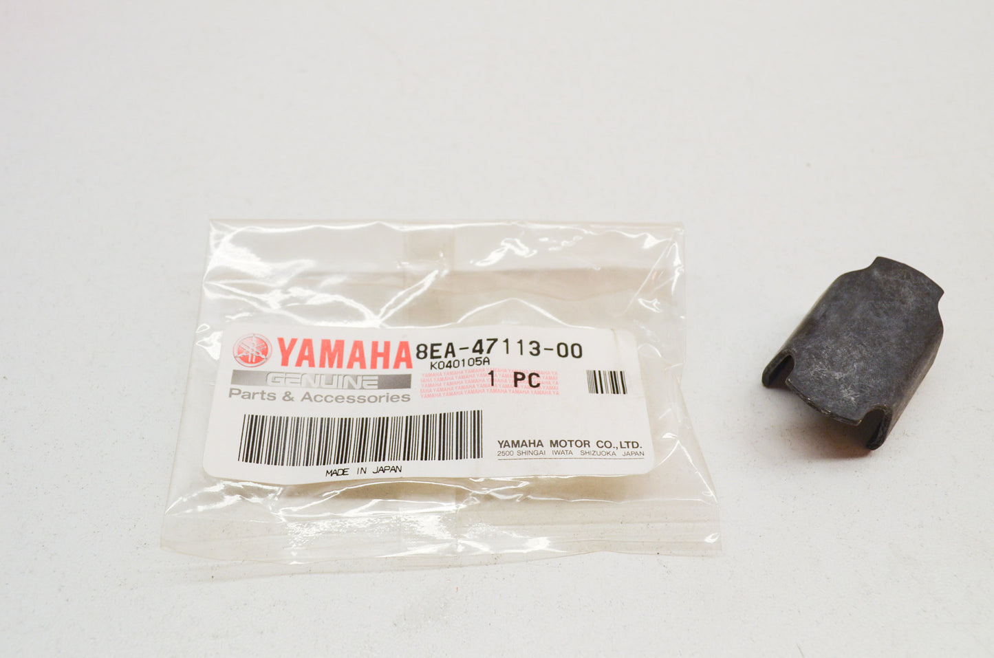 OEM Yamaha 8EA-47113-00-00 Reinforcement Plate NOS