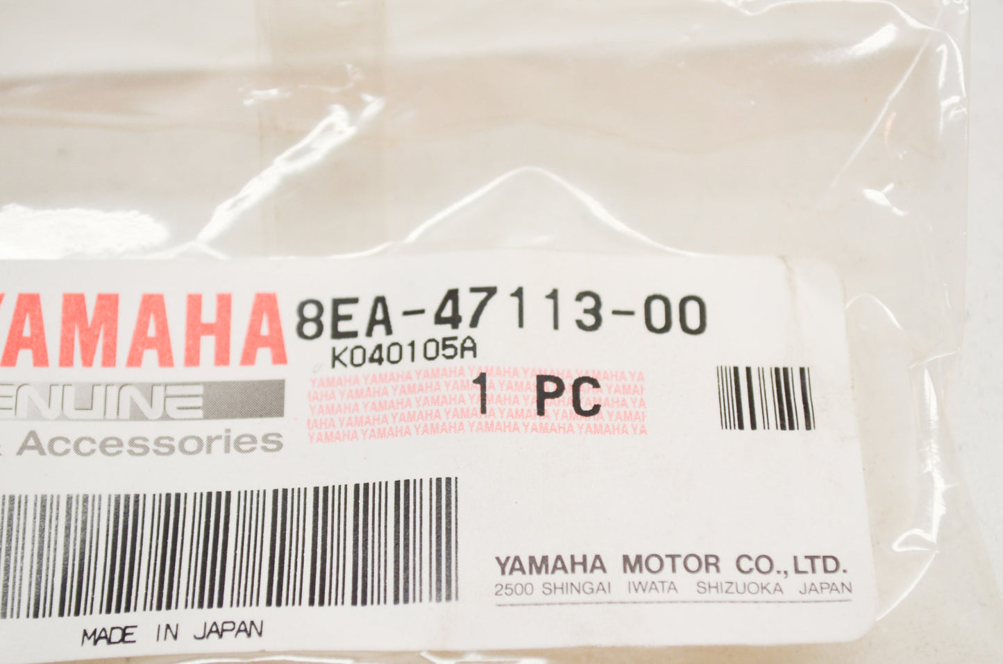 OEM Yamaha 8EA-47113-00-00 Reinforcement Plate NOS
