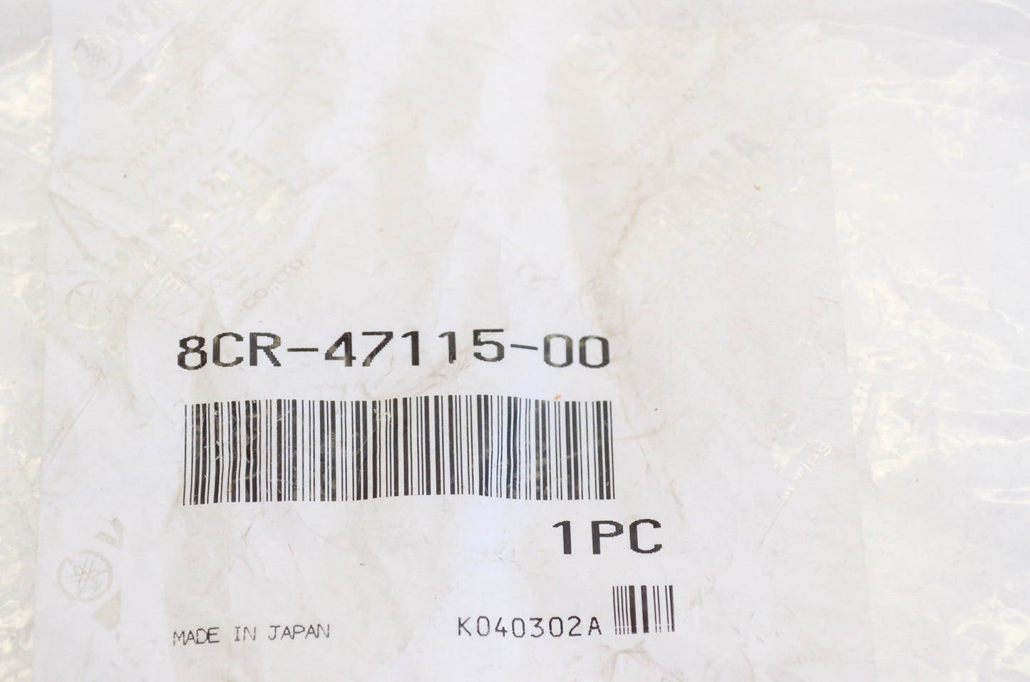 OEM Yamaha 8CR-47115-00-00 Metal Slide NOS