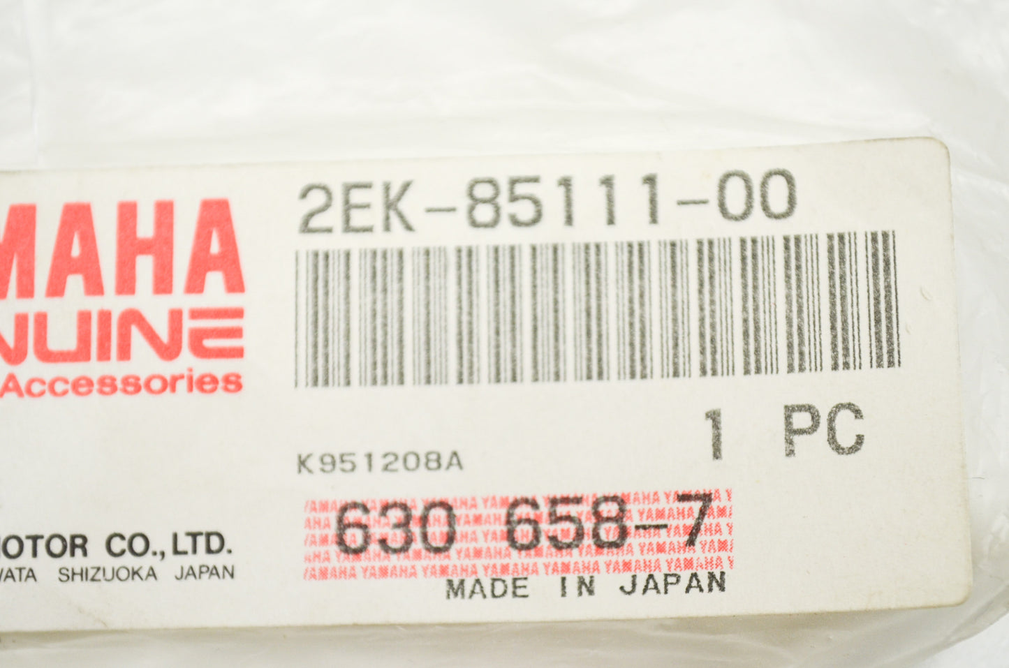 OEM Yamaha 2EK-85111-00-00 Front Reflector 1 NOS