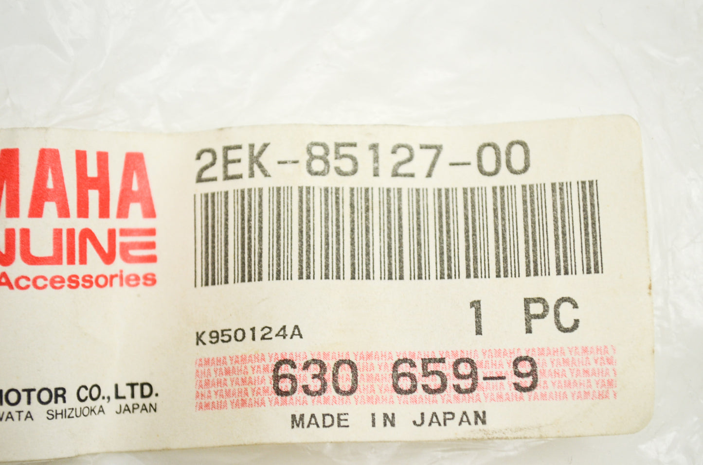 OEM Yamaha 2EK-85127-00-00 Reflector Base NOS