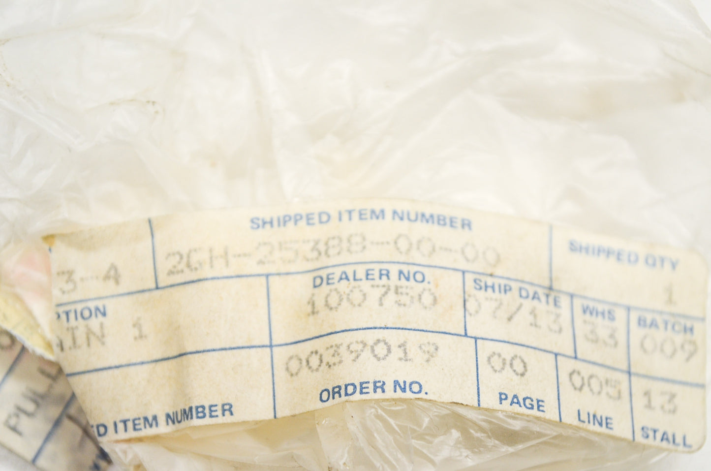 OEM Yamaha 2GH-25388-00-00 Chain 1 Puller NOS