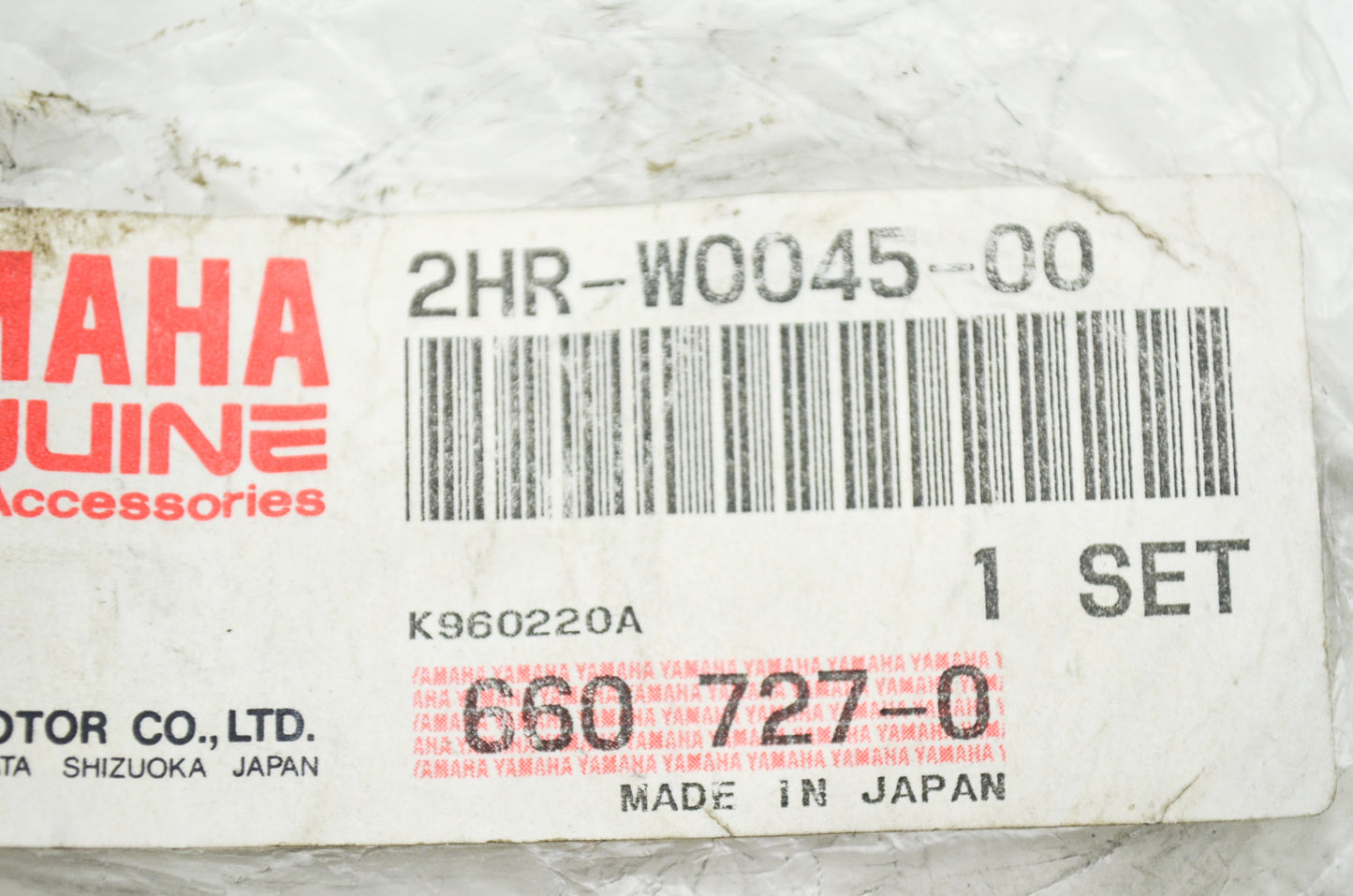 OEM Yamaha 2HR-W0045-00-00 Brake Pad Kit NOS