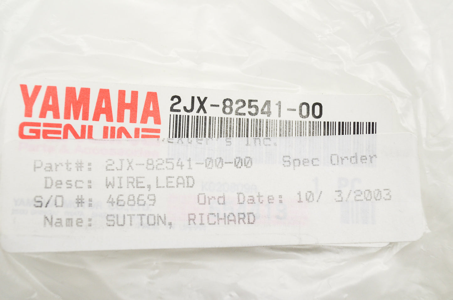 New OEM Yamaha 2JX-82541-00-00 Lead Wire NOS