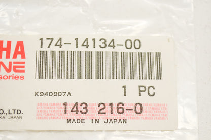Air Adjusting Spring NOS