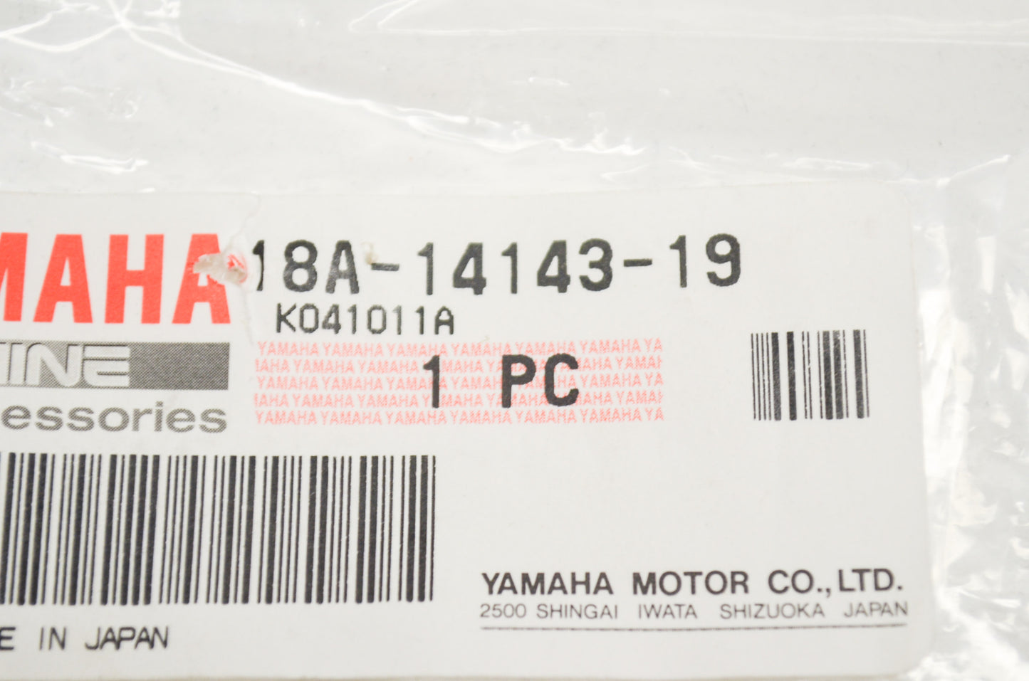 New OEM Yamaha 18A-14143-19-00 Main Jet #95 NOS