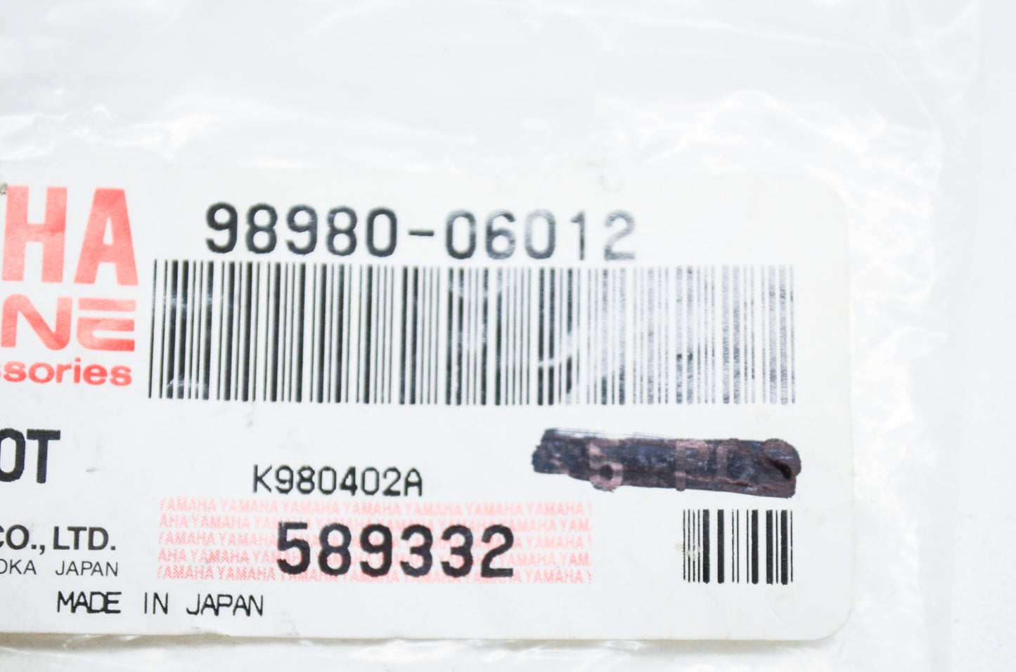 Bind Screw Qty 2 NOS
