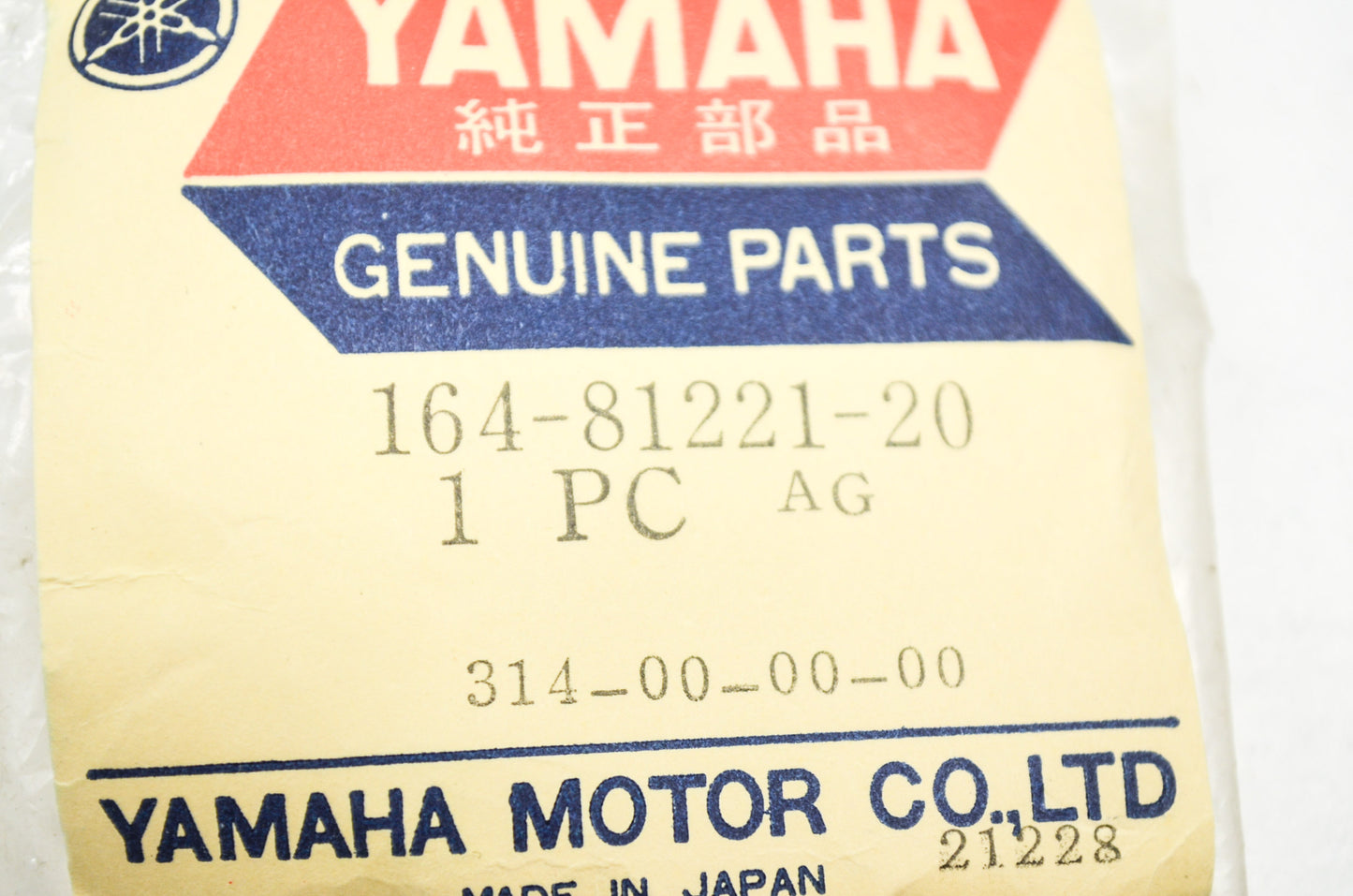 Contact Breaker Assembly NOS