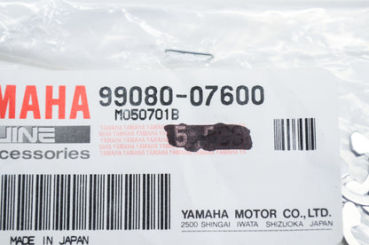 OEM Yamaha 99080-07600-00 Circlip Qty 2 NOS