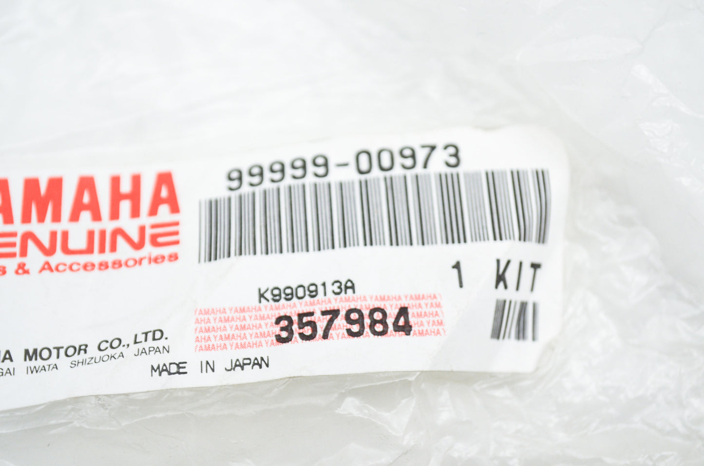 OEM Yamaha 99999-00973-00 Fuel Tank Cap Body NOS