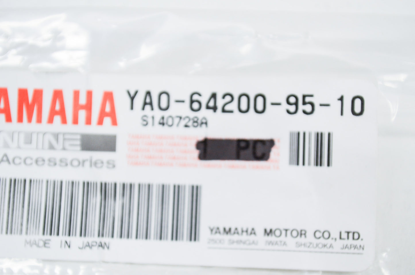 OEM Yamaha YA0-64200-95-10 Filter Qty 2 NOS
