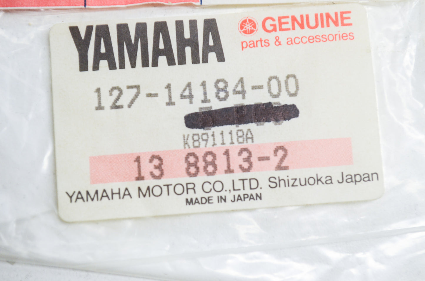 Float Chamber Gasket NOS
