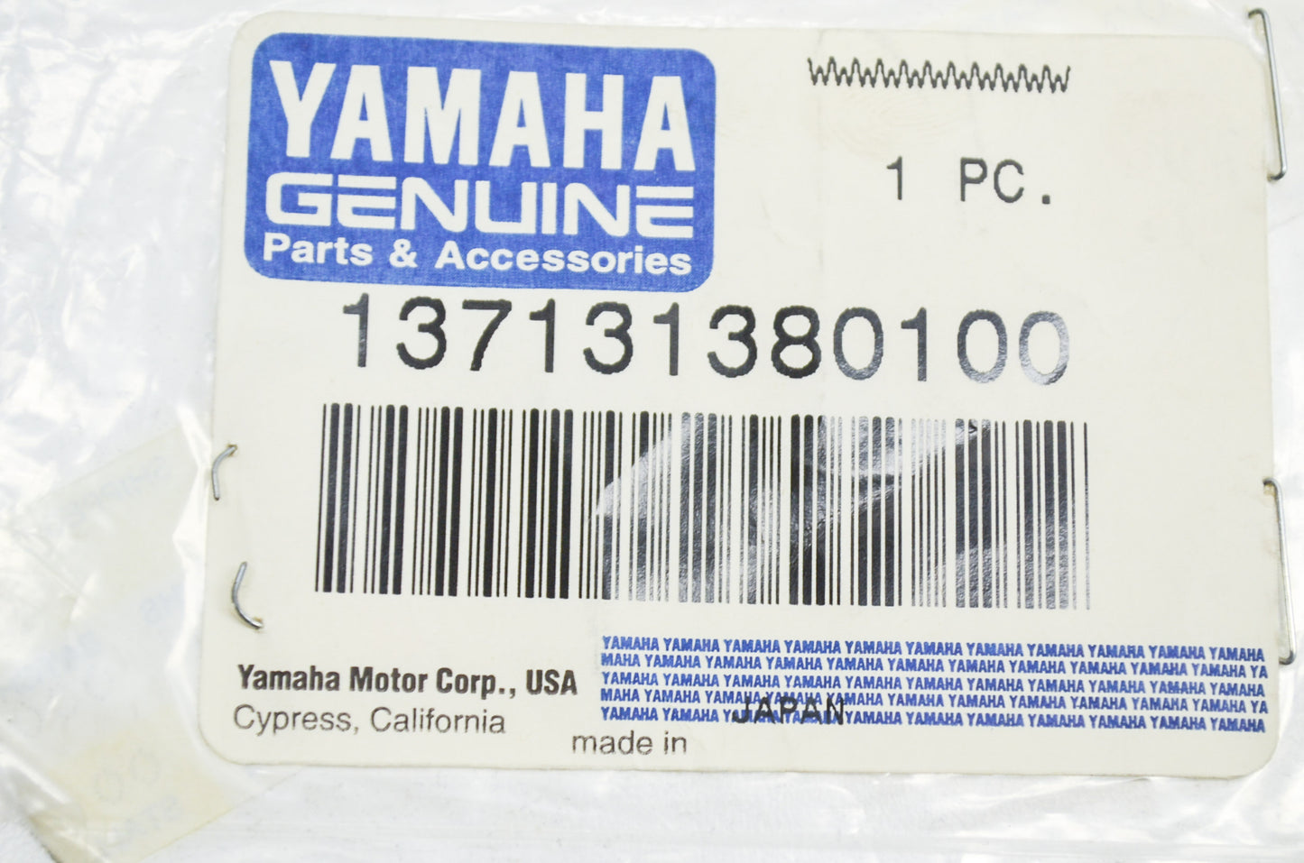 OEM Yamaha 137-13138-01-00 Adjusting Plate NOS