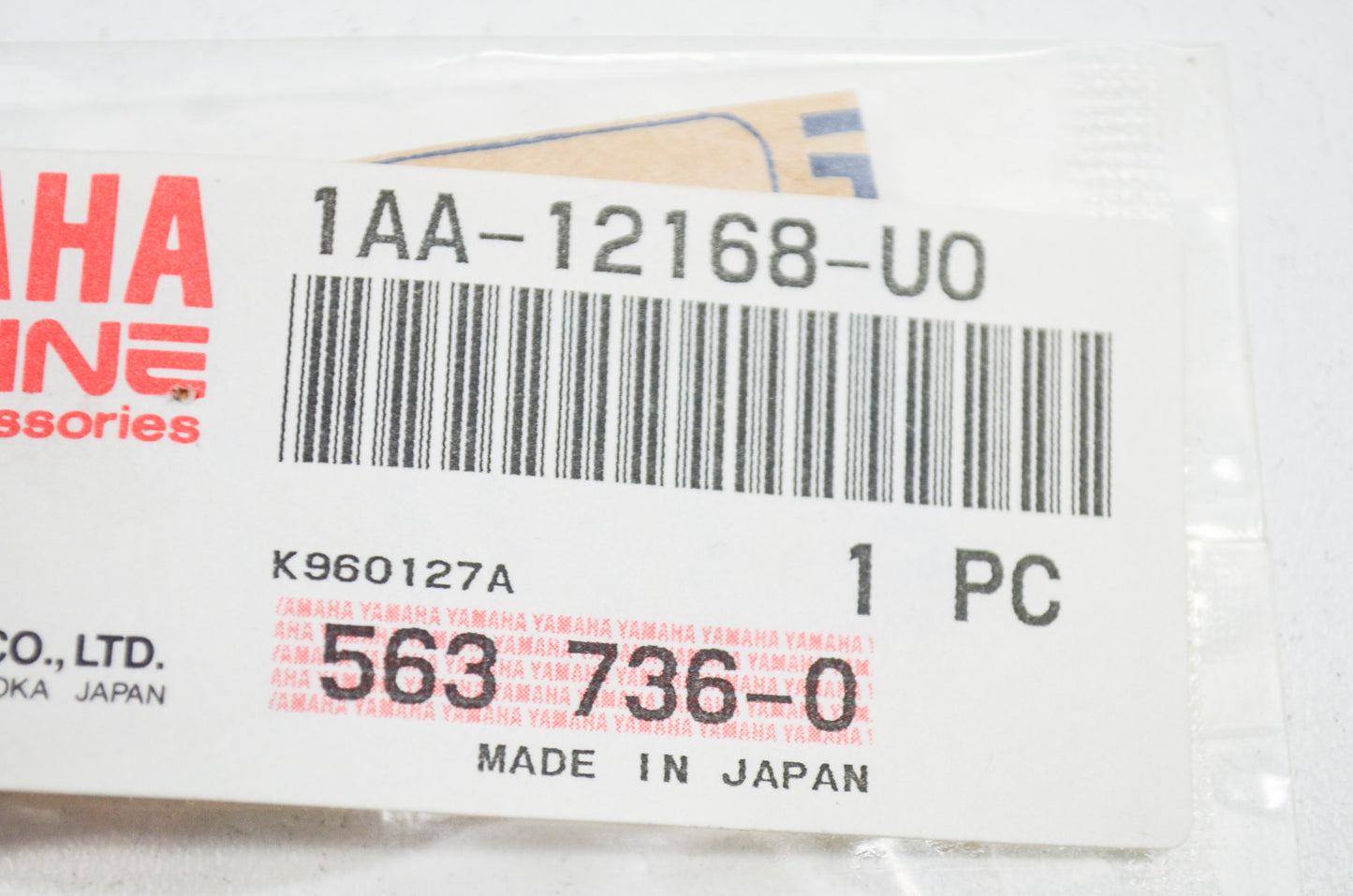 Adjusting Pad 1.75 NOS