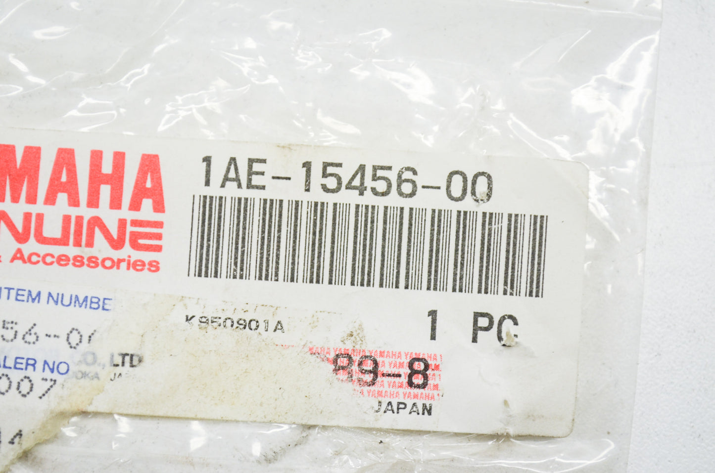 Oil Pump Cover Gasket 1 NOS