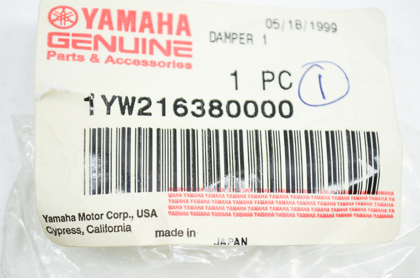 Damper 1 NOS