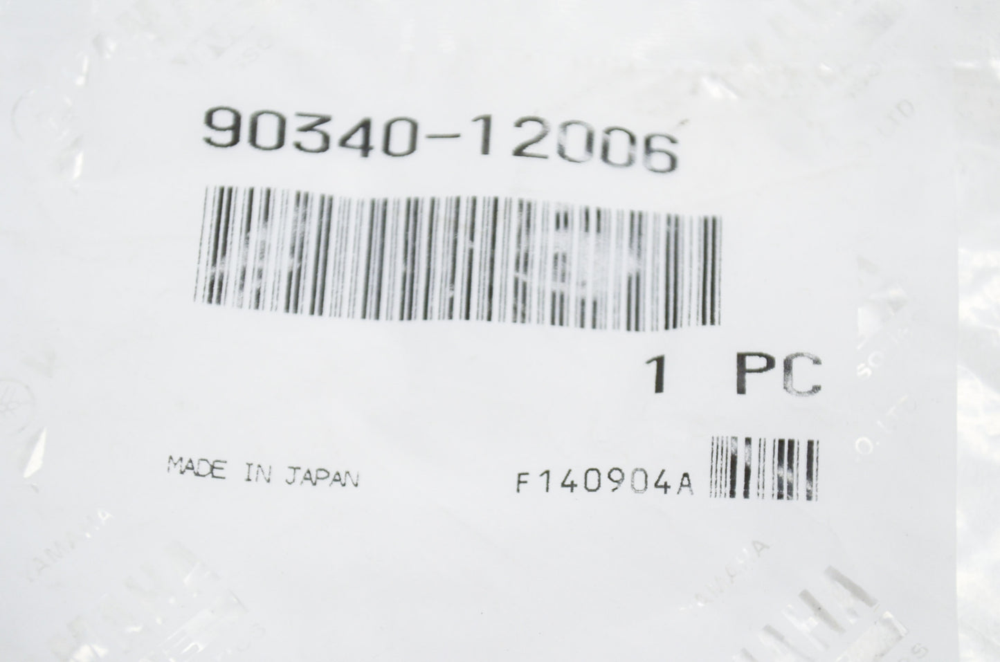 Straight Screw Plug NOS