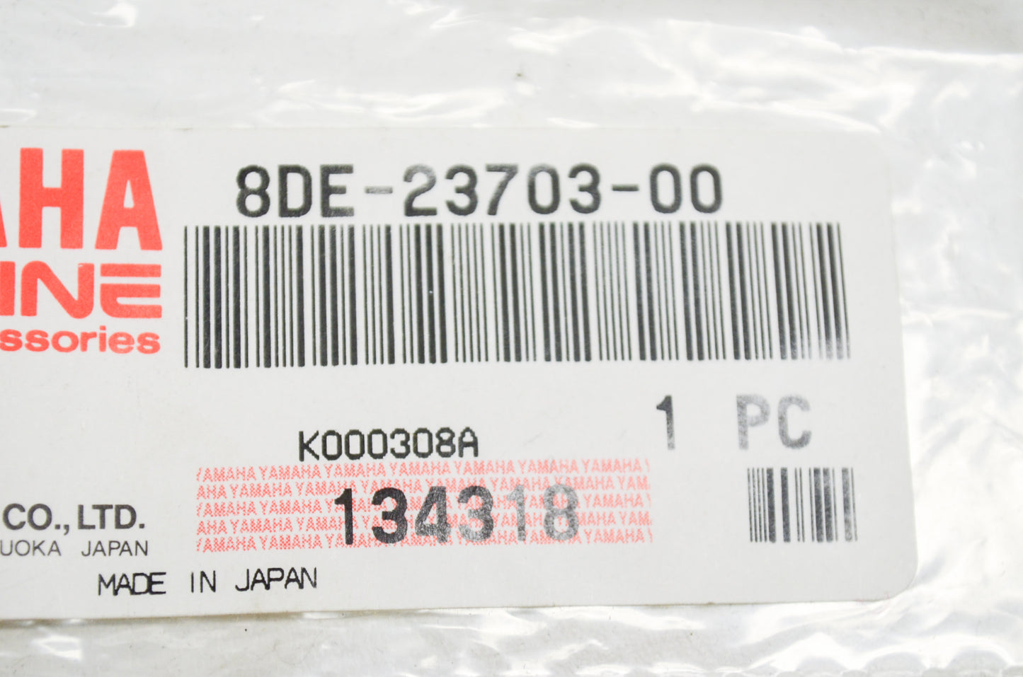 Shock Compression Dampening Key NOS