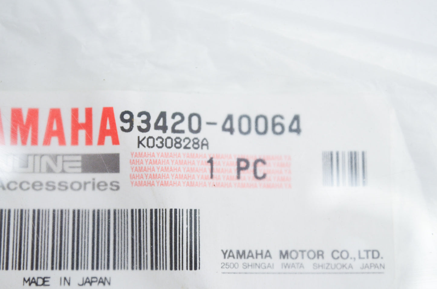 OEM Yamaha 93420-40064-00 R-Type Circlip NOS