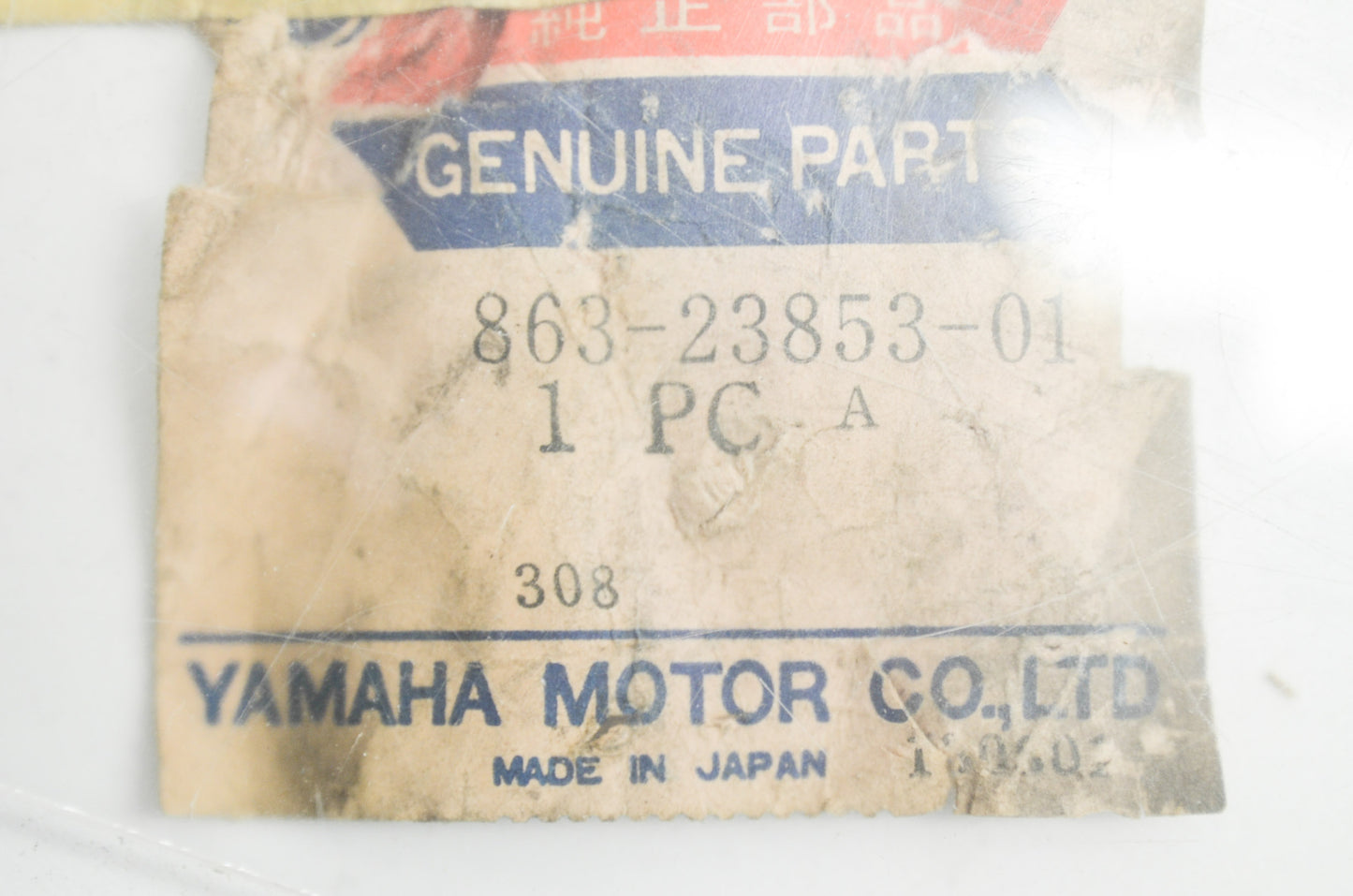OEM Yamaha 863-23853-01-00 Column Ski 1 NOS