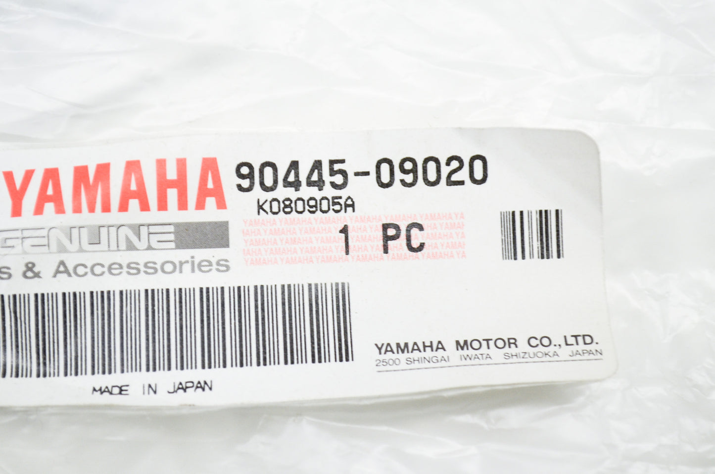 OEM Yamaha 90445-09020-00 Hose (L865) NOS