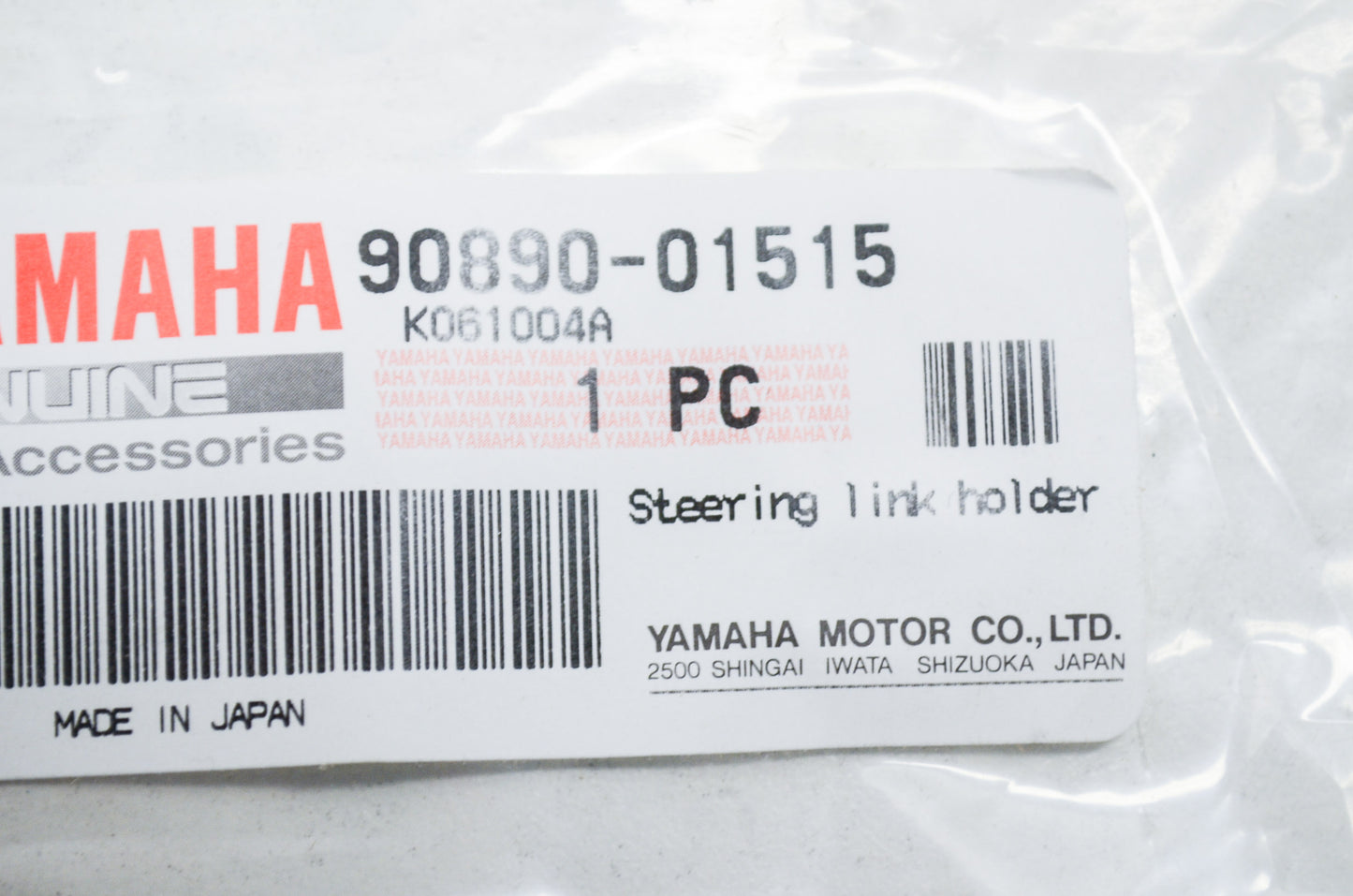 OEM Yamaha 90890-01515-00 Steering Link Holder NOS