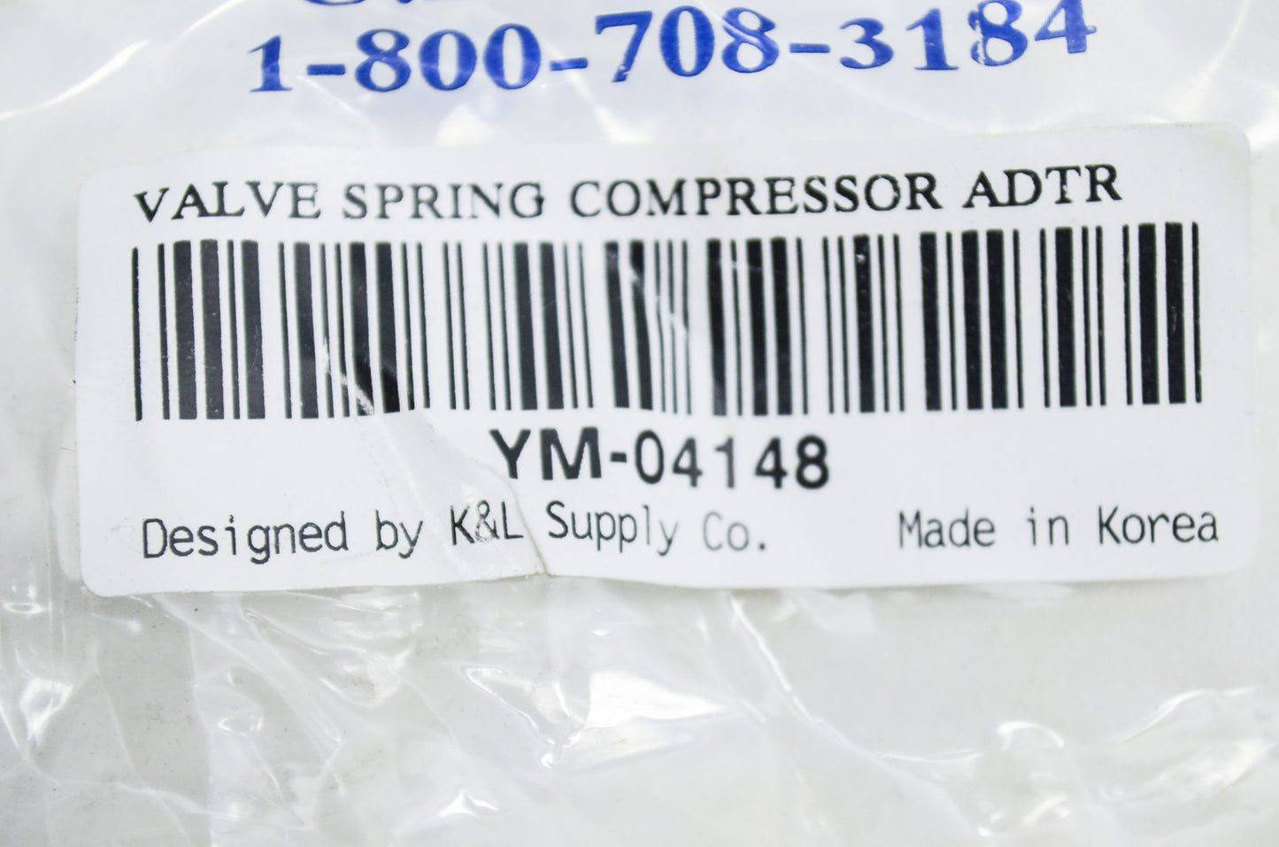 Yamaha Supply Valve Spring Compressor Adapter Tool NOS