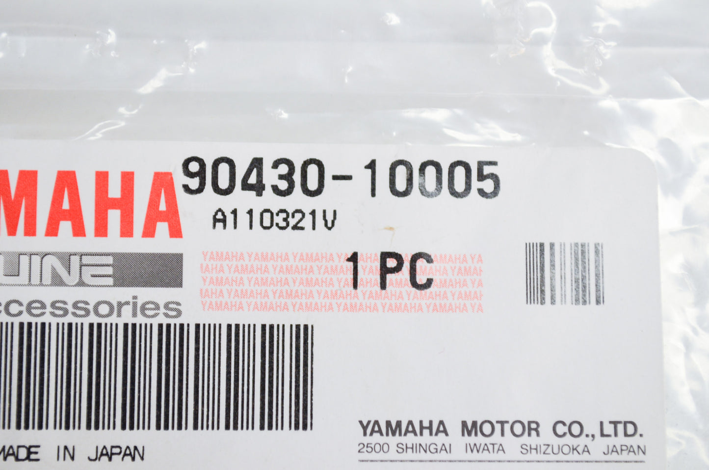 OEM Yamaha 90430-10005-00 Gasket NOS