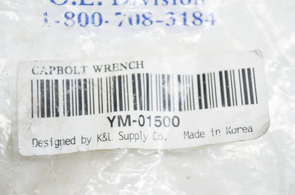 OEM Yamaha YM-01500 K&L Supply Fork Compression Valve Removal Tool NOS