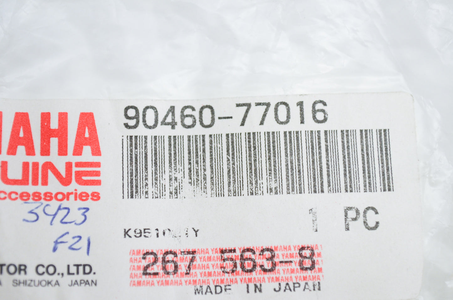 OEM Yamaha 90460-77016-00 Hose Clamp NOS