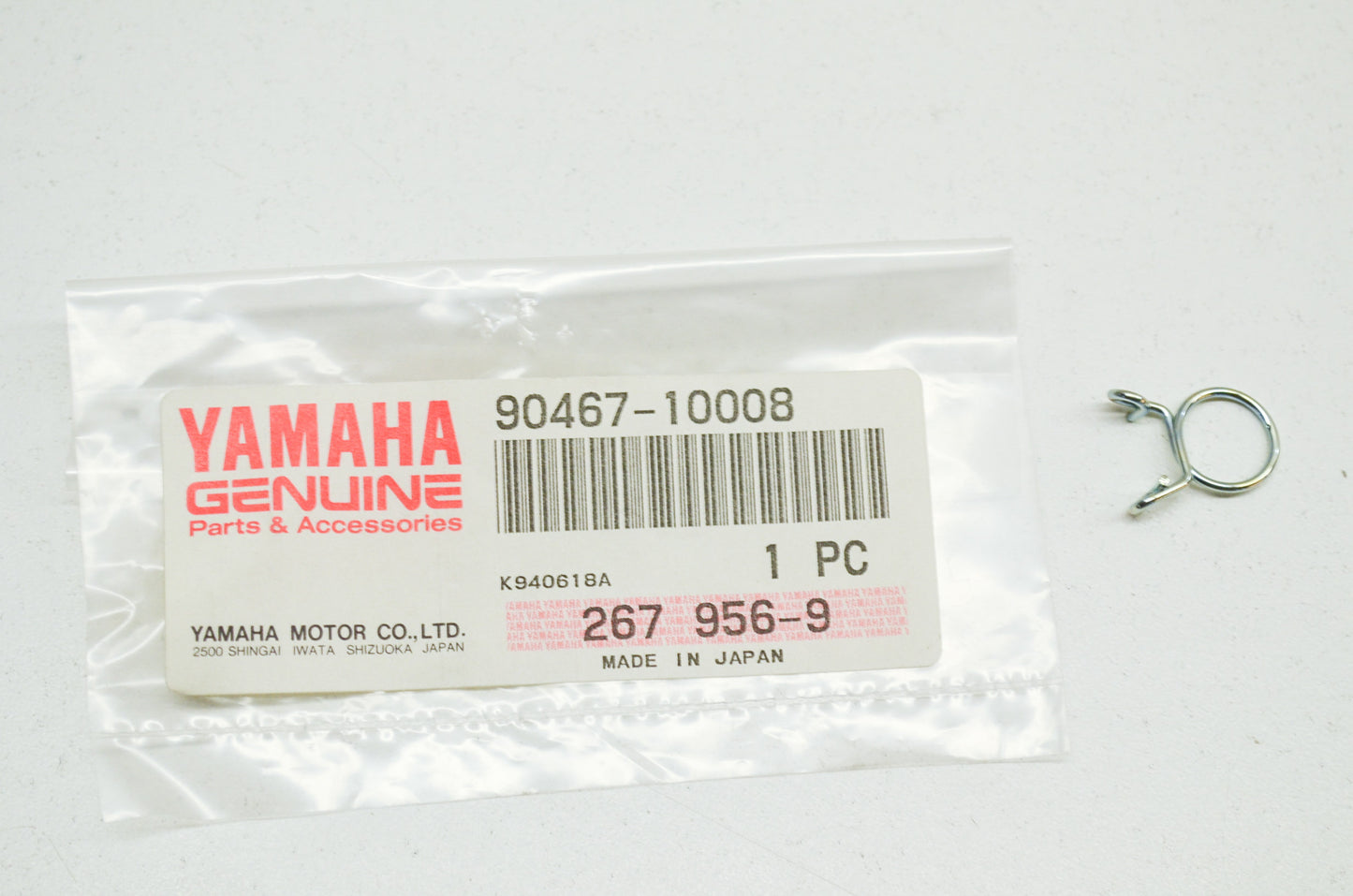 OEM Yamaha 90467-10008-00 Clip NOS