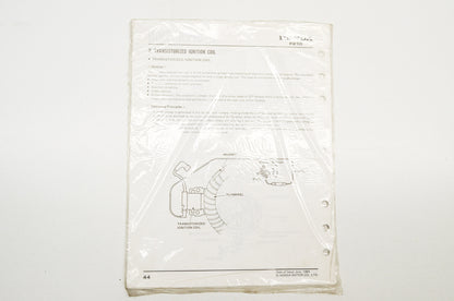 Shop Manual Tiller F210 NOS