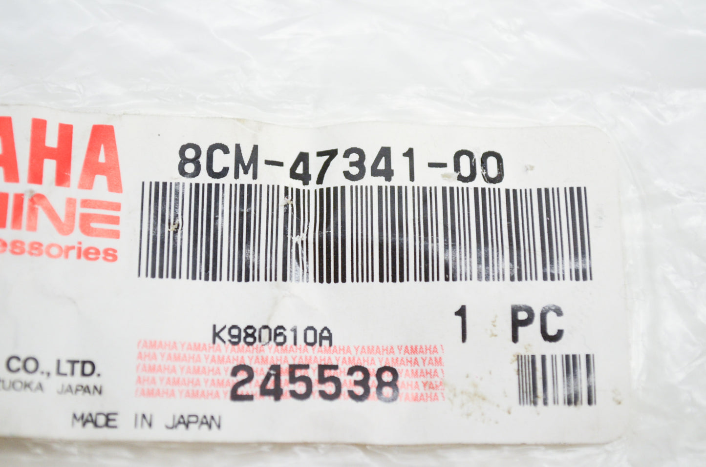 OEM Yamaha 8CM-47341-00-00 Spacer NOS