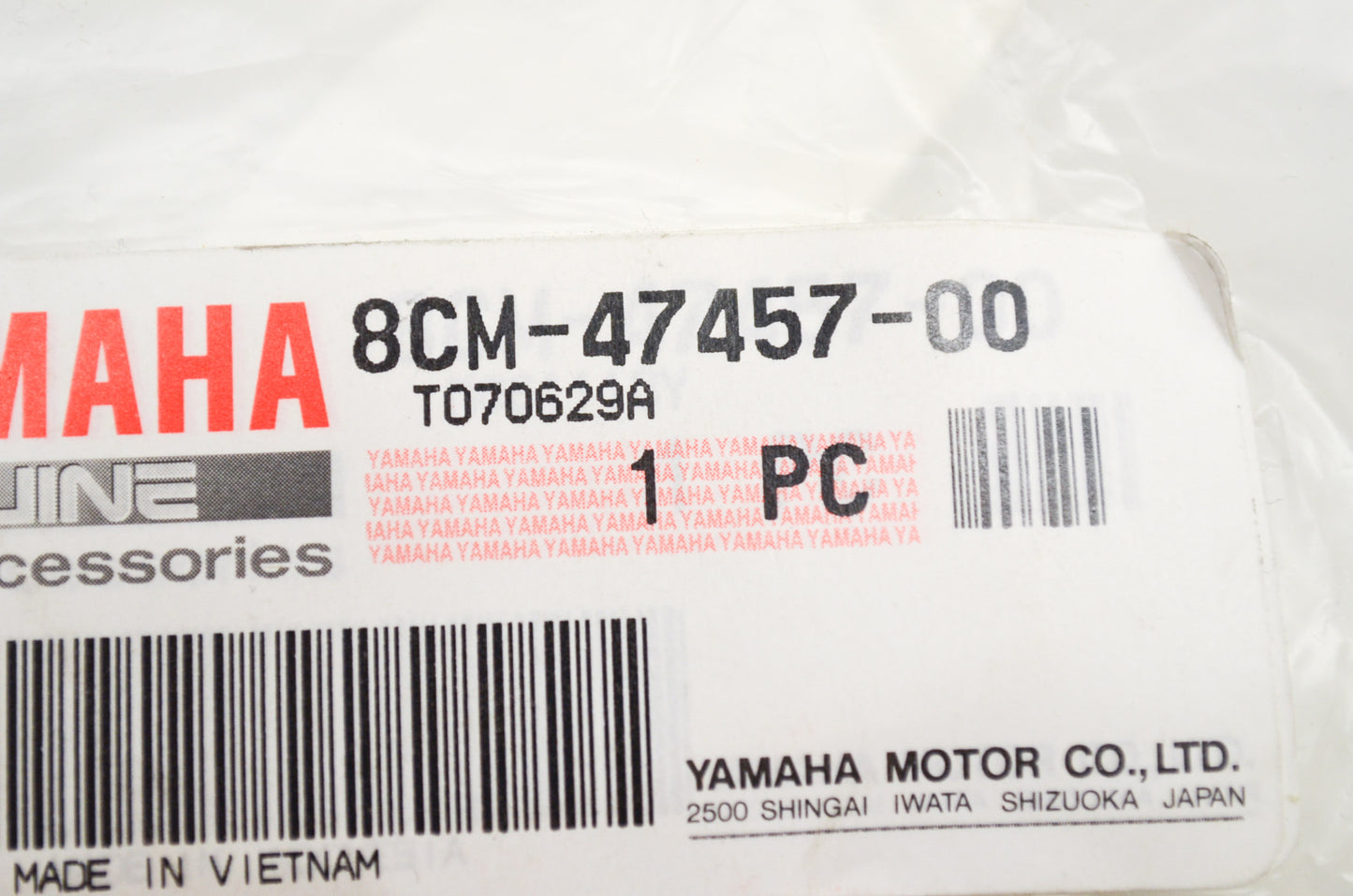 OEM Yamaha 8CM-47457-00-00 Damper 2 NOS