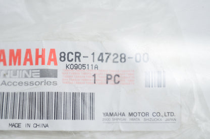 OEM Yamaha 8CR-14728-00-00 Muffler Protector NOS