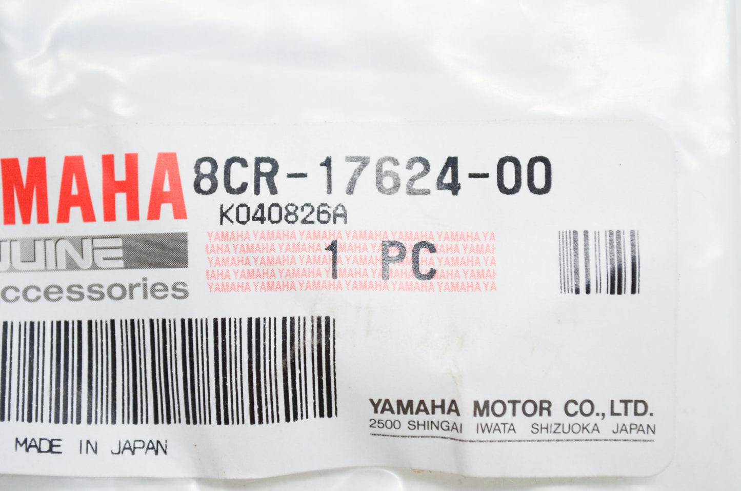 New OEM Yamaha Comp Roller VMAX Venture Mountain Max Phazer NOS