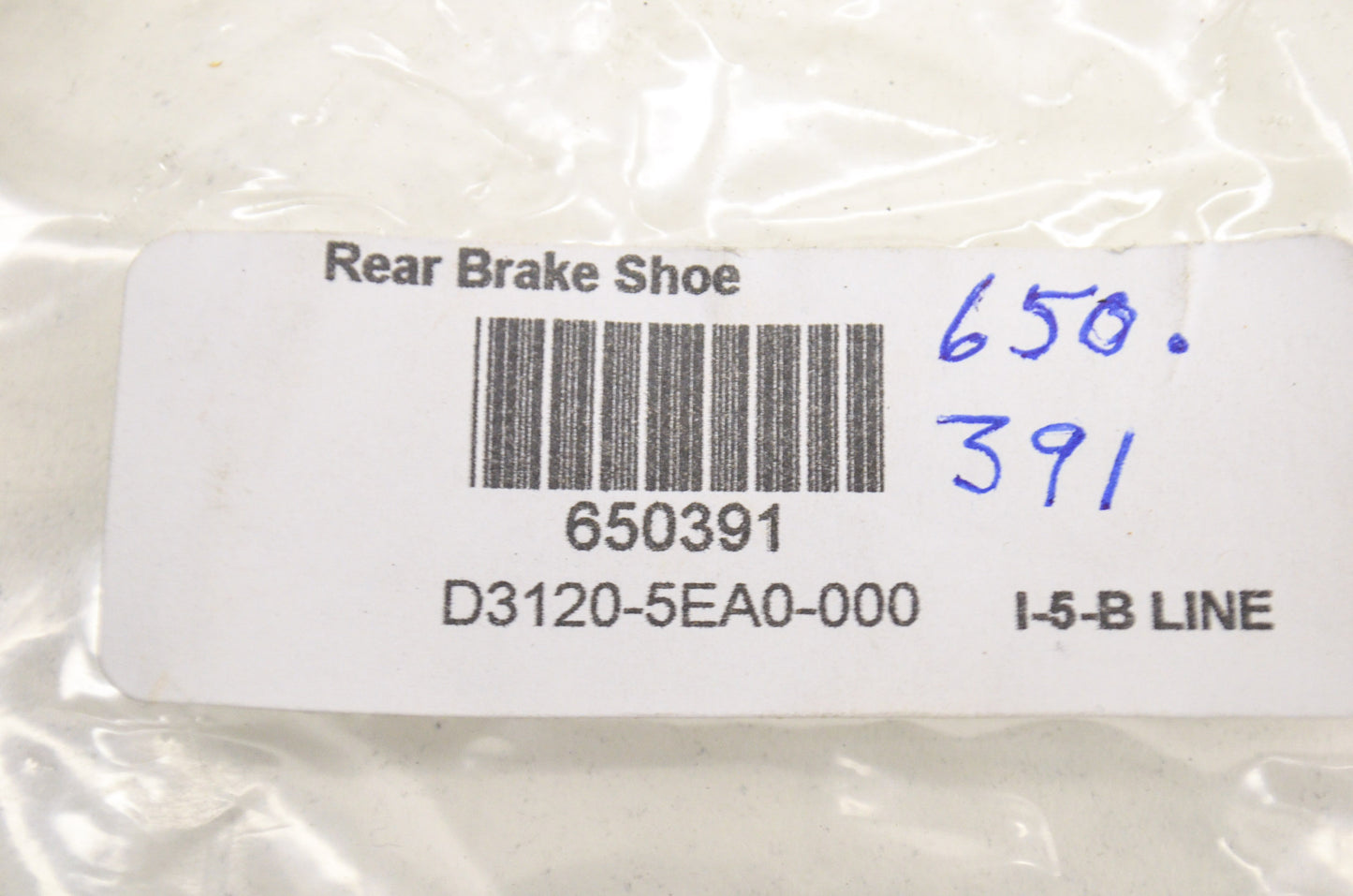 New E-Ton Brake Shoes QTY 2 NOS