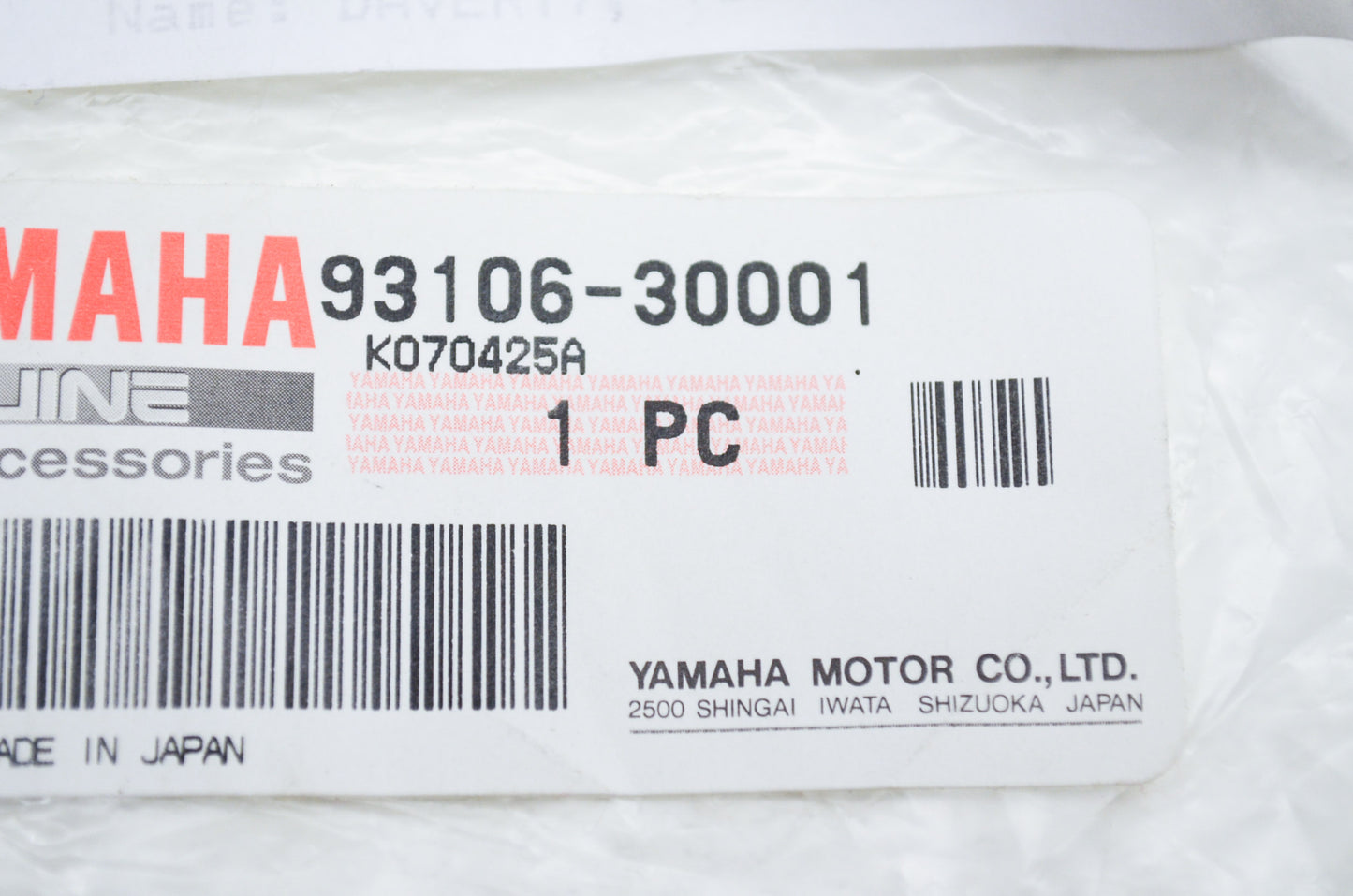 OEM Yamaha 93106-30001-00 Oil Seal NOS