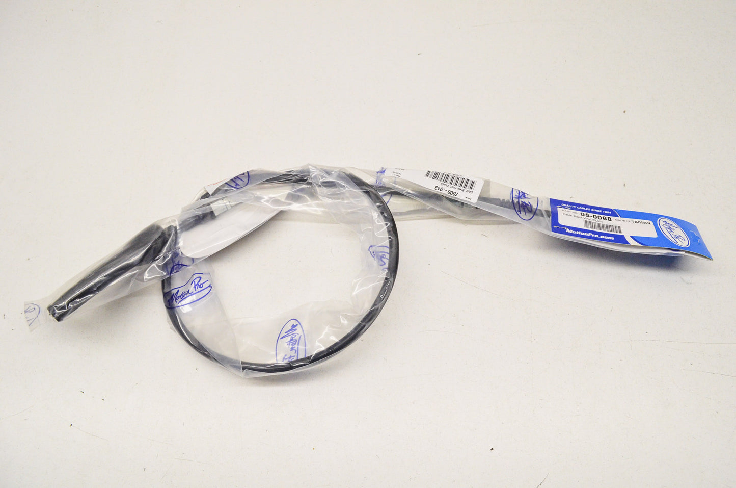 New Motion Pro Clutch Cable Yamaha